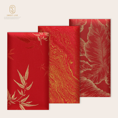 2025新款高奢通用红包新年利是封布艺红包袋单位公司可定制LOGO