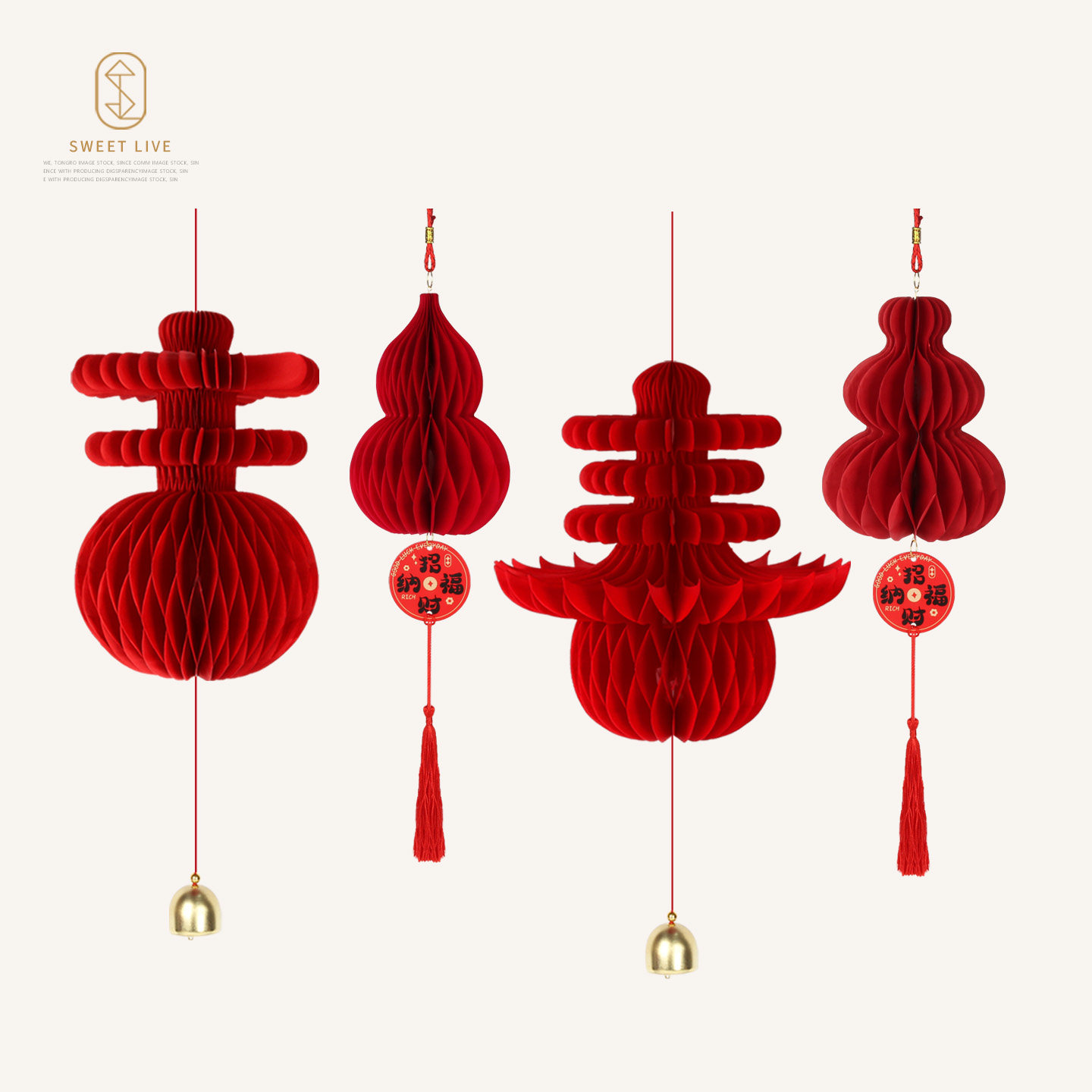 红色蜂窝球挂件单品新年春节装饰用品手工diy创意挂件布置套装