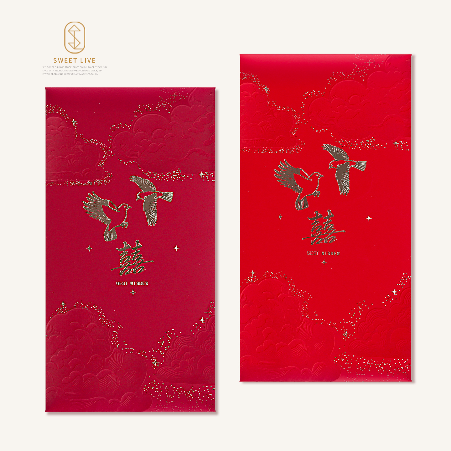 2025新款创意烫金红包结婚利是封新人婚礼回礼必备红包可定制LOGO