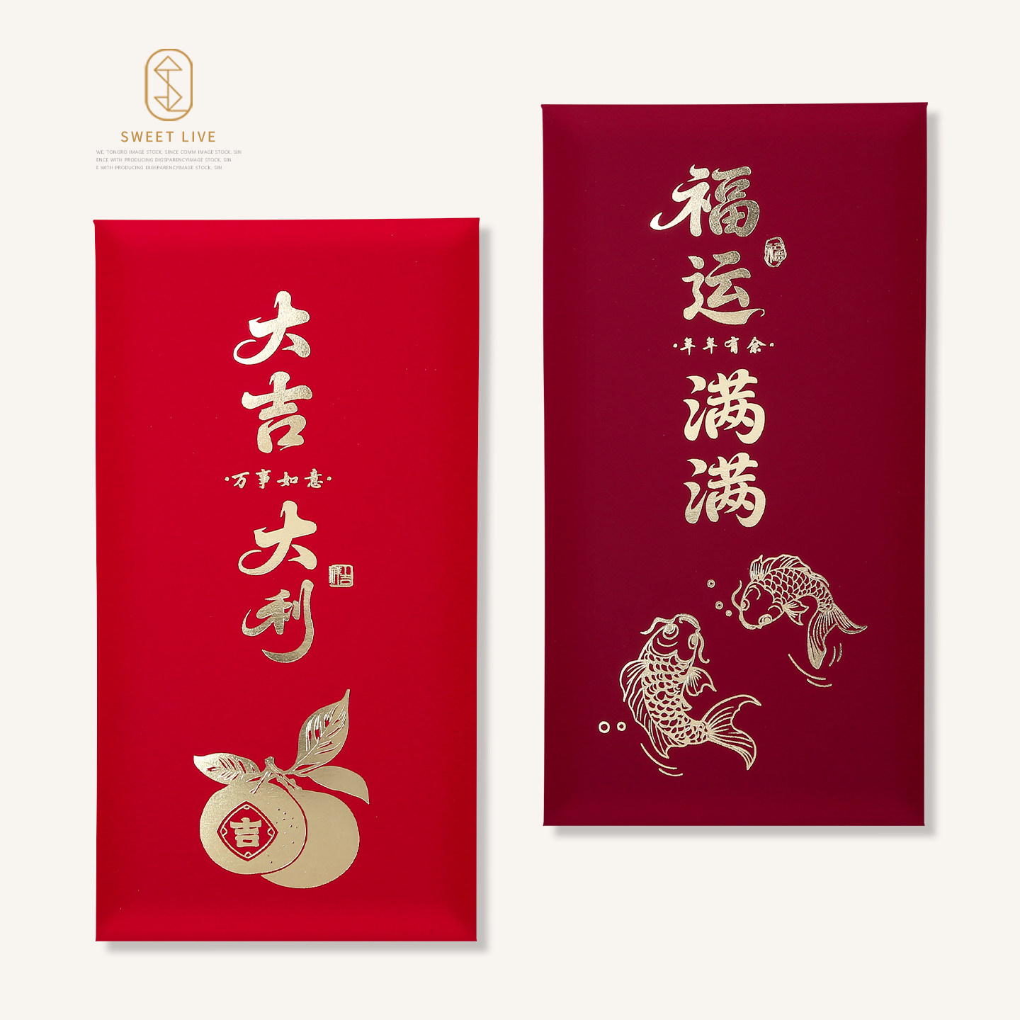 2026新款新年春节红包新年过年压岁钱袋春节拜年千元利是封创意,节庆用品/礼品,红包/利是封,淘宝优惠券,粉丝福利购,淘宝优惠卷