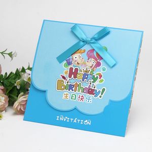 S 儿童生日请柬10周岁高级感卡通喜帖小孩邀请函创意贺卡片定制