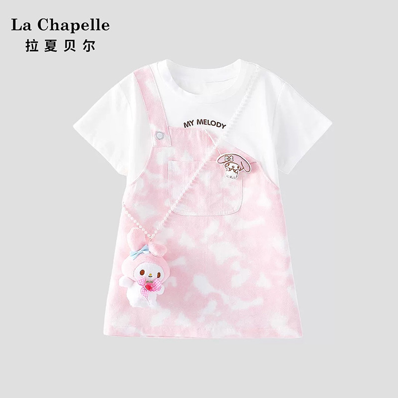 拉夏贝尔女童美乐蒂甜美背带裙