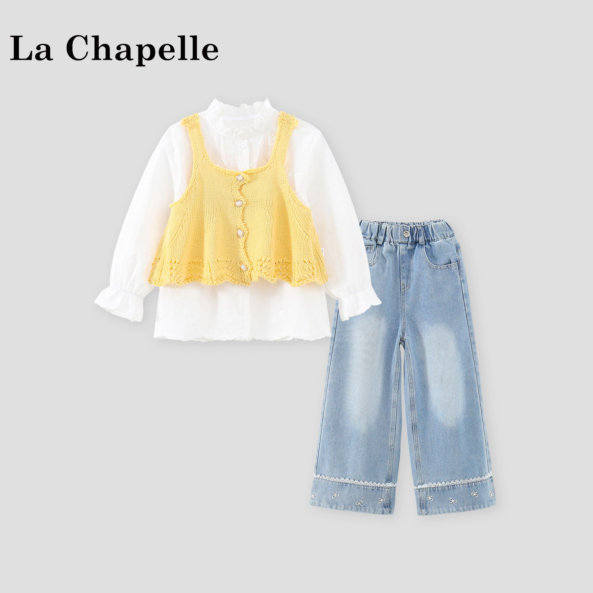 拉夏贝尔童装女童套装2026春装新款儿童针织背心衬衫牛仔裤三件套