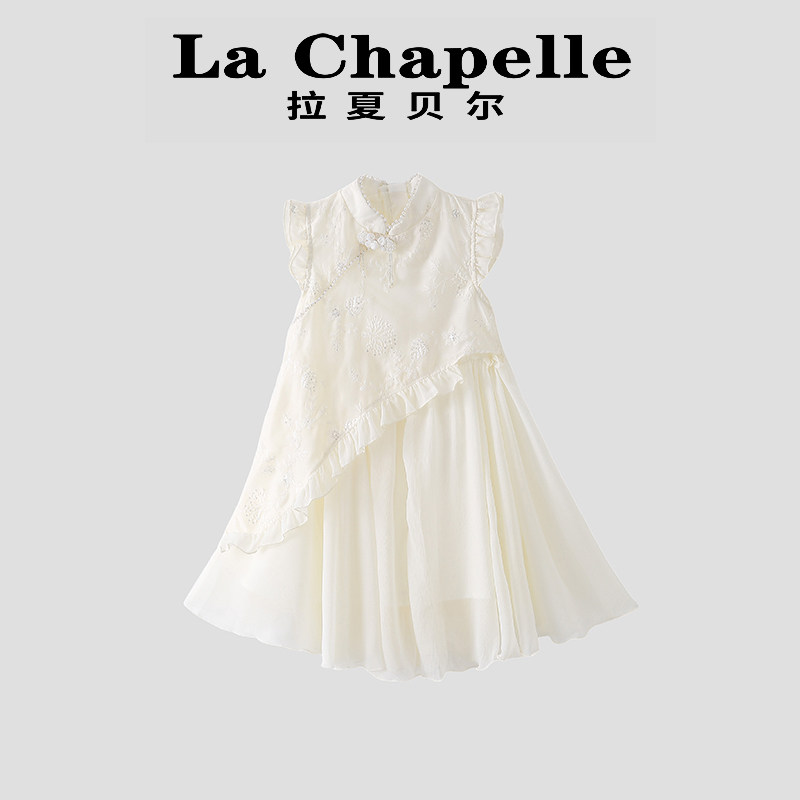 拉夏贝尔女童汉服旗袍连衣裙夏季