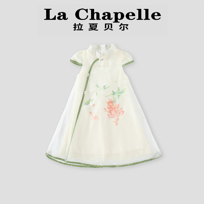拉夏贝尔女童旗袍连衣裙夏季