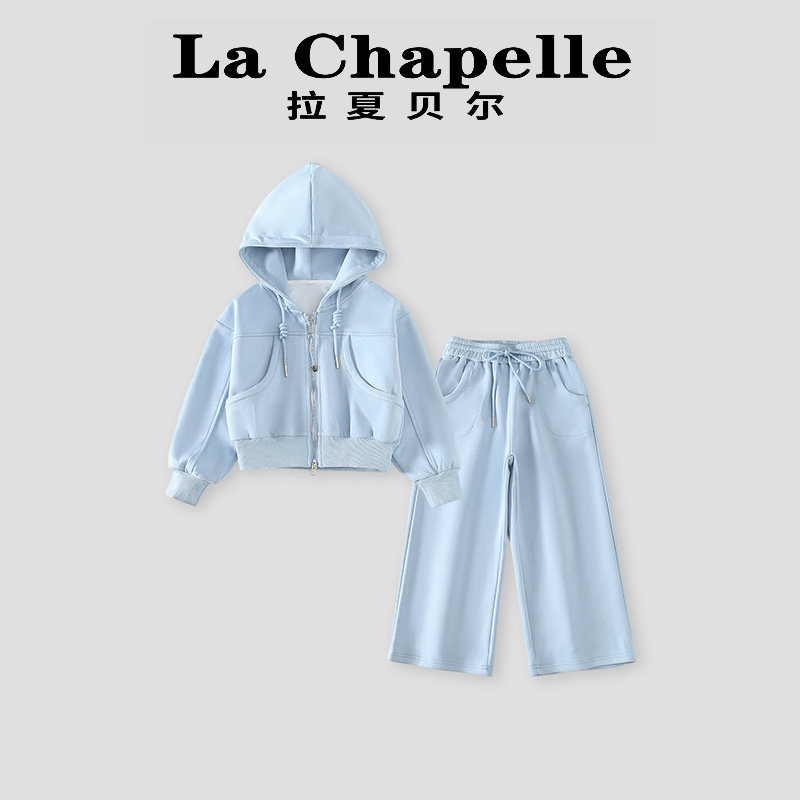 拉夏贝尔女童运动套装春秋季