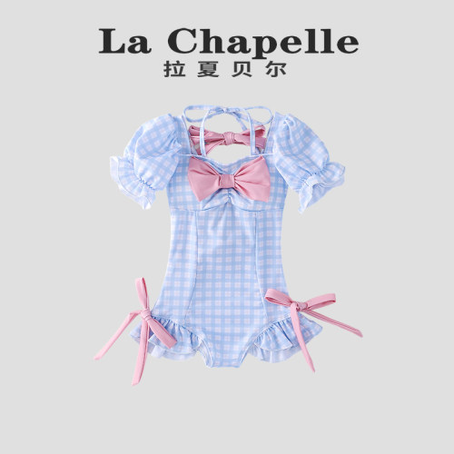 拉夏贝尔女童连体泳衣夏季