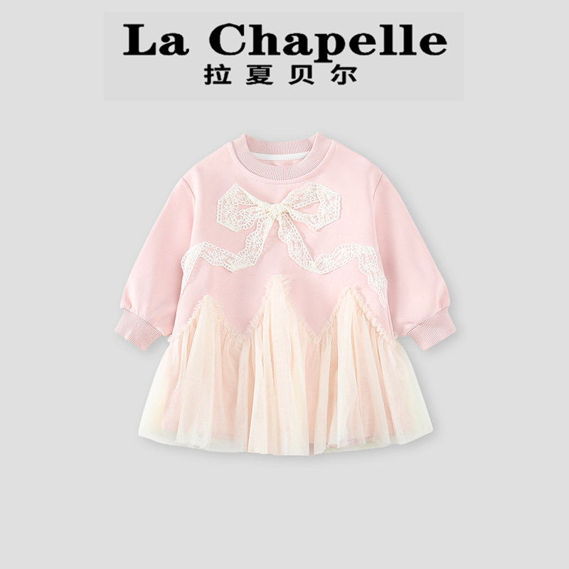 拉夏贝尔女童网纱连衣裙春