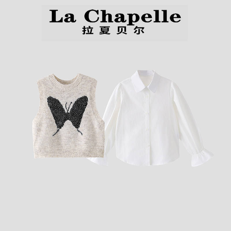 La Chapelle【拉夏贝尔】时尚秋季蝴蝶结亮片针织衫两件套LA1500