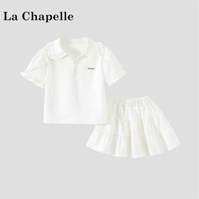 La Chapelle【拉夏贝尔】夏季儿童POLO领木耳边短袖两件套LD2184