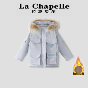女童时尚棉服毛领工装加厚连帽潮