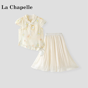 La Chapelle【拉夏贝尔】时尚夏季国风绣花上衣儿童两件套LD2412