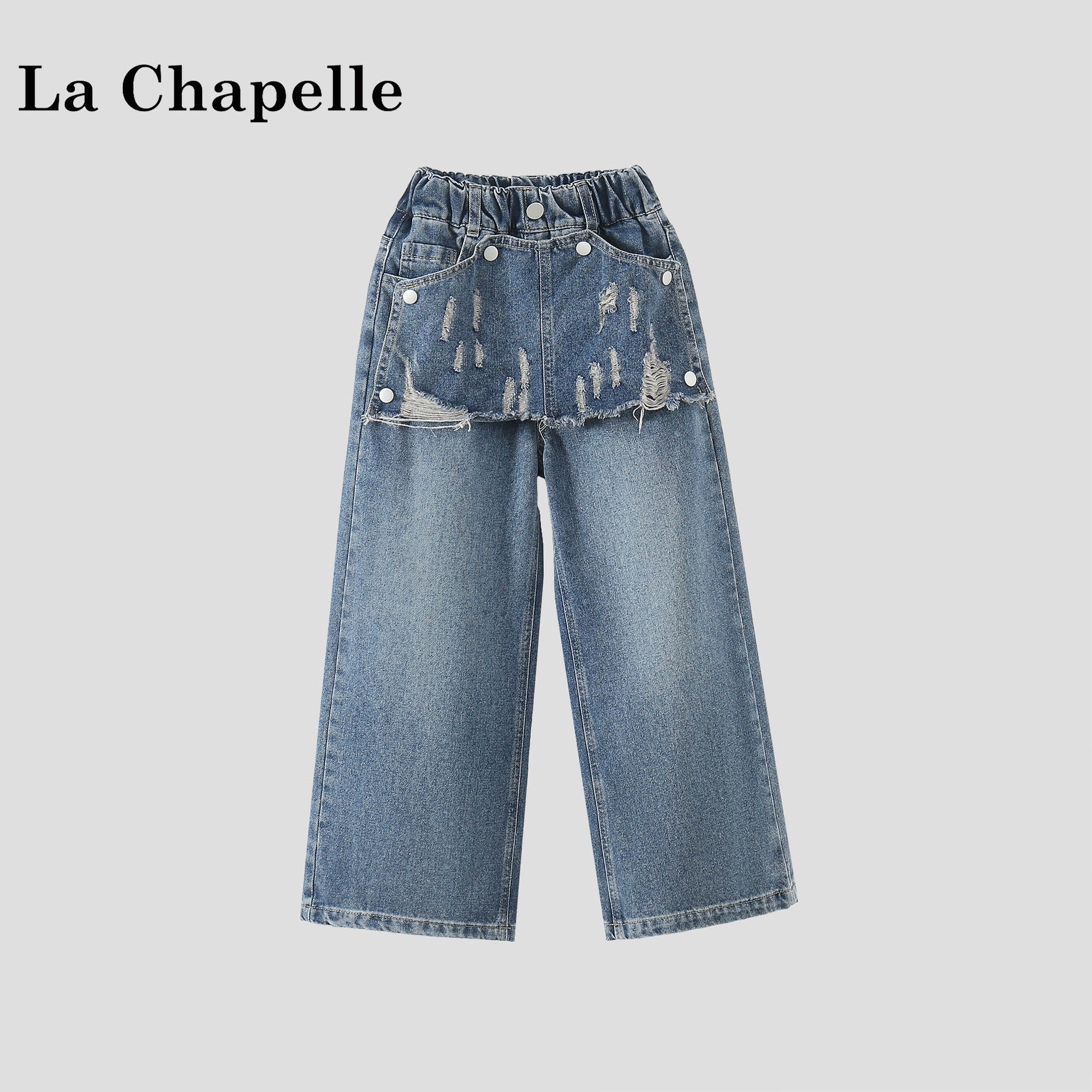 La Chapelle【拉夏贝尔】秋季时尚韩版女童屁帘百搭牛仔裤LD3058