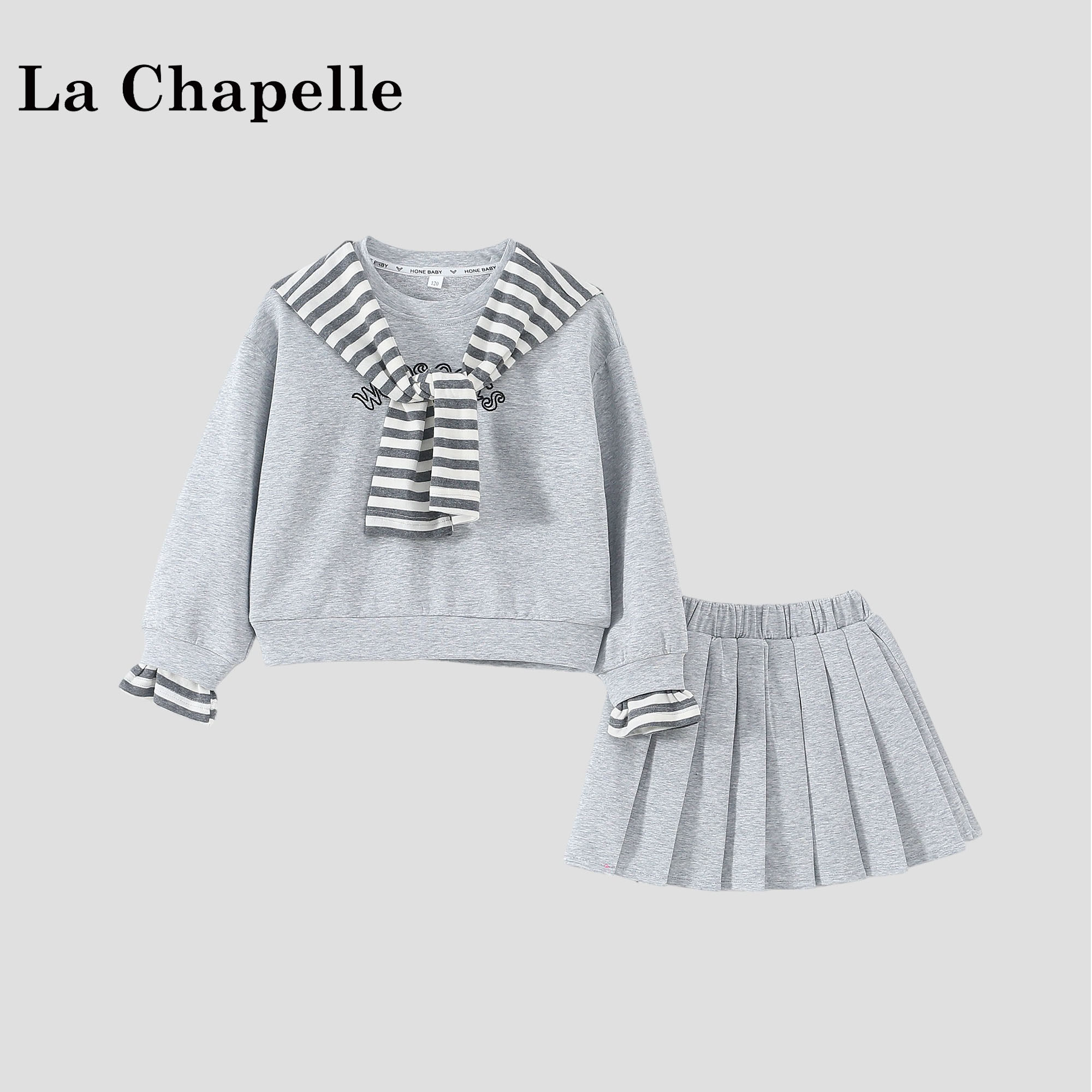 拉夏贝尔女童卫衣套装2026新款儿童披肩上衣女宝百褶裙春秋俩件套