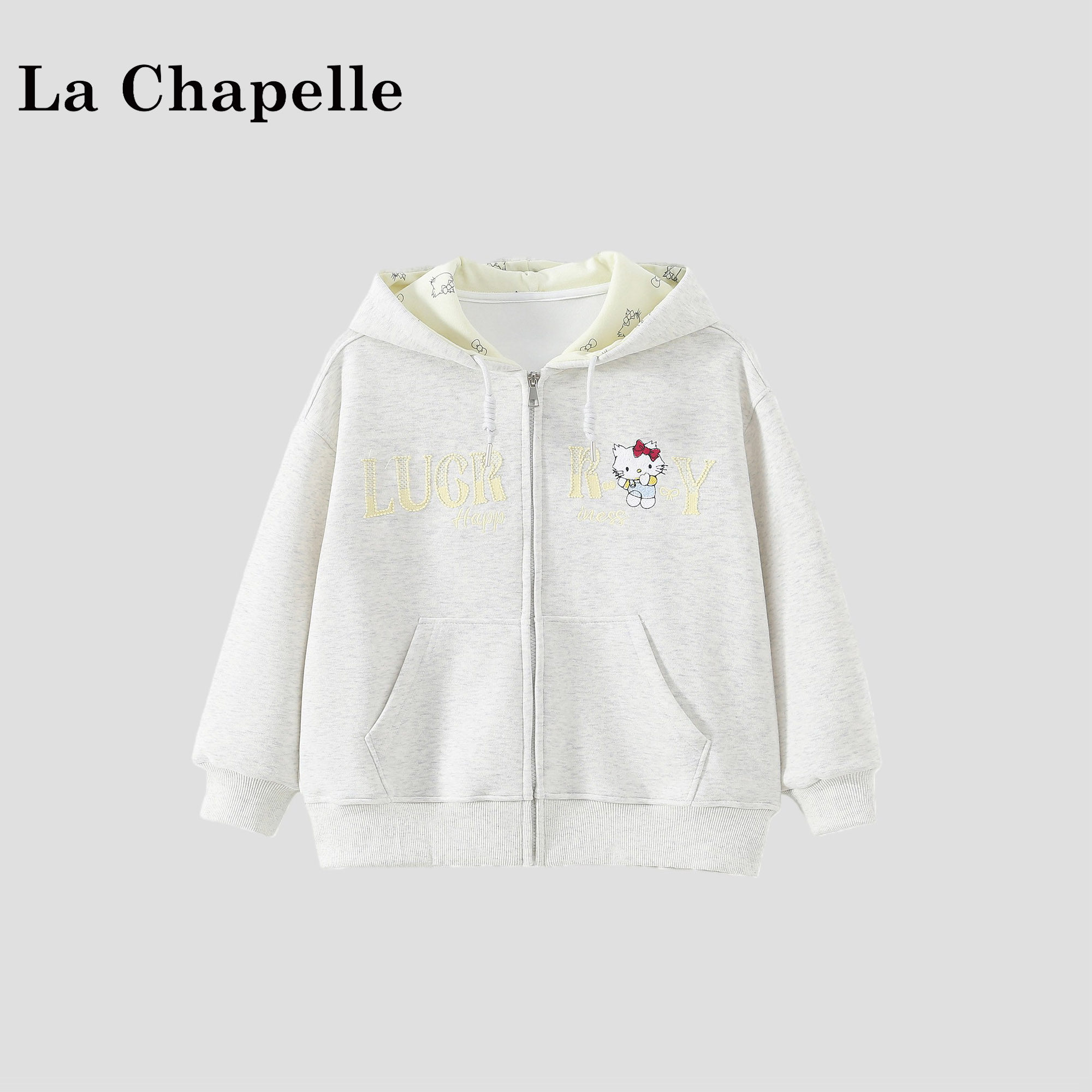 拉夏贝尔童装女童卫衣外套2026春装新款儿童休闲开衫运动连帽上衣