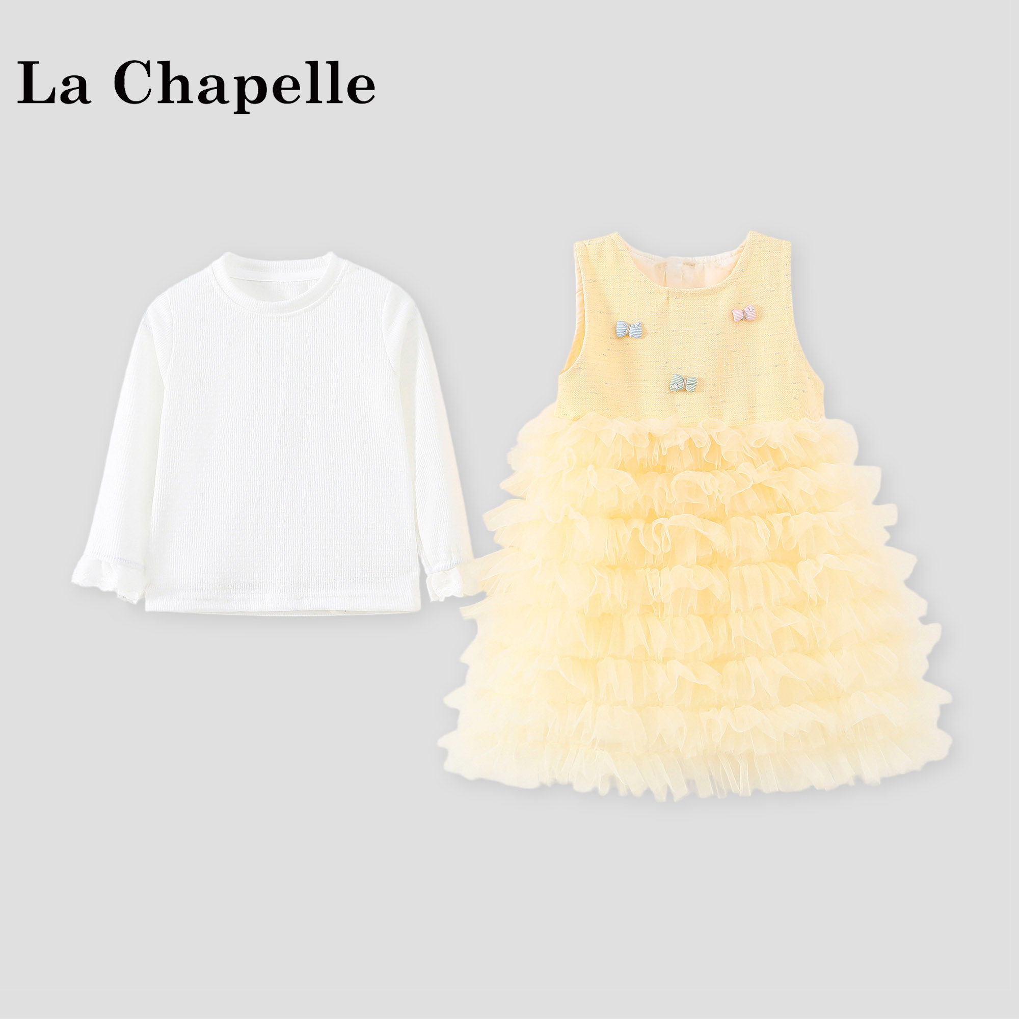 拉夏贝尔童装女童连衣裙套装2026新款春装儿童打底衫背心裙两件套