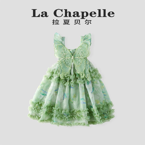 女童连衣裙洋气公主裙子