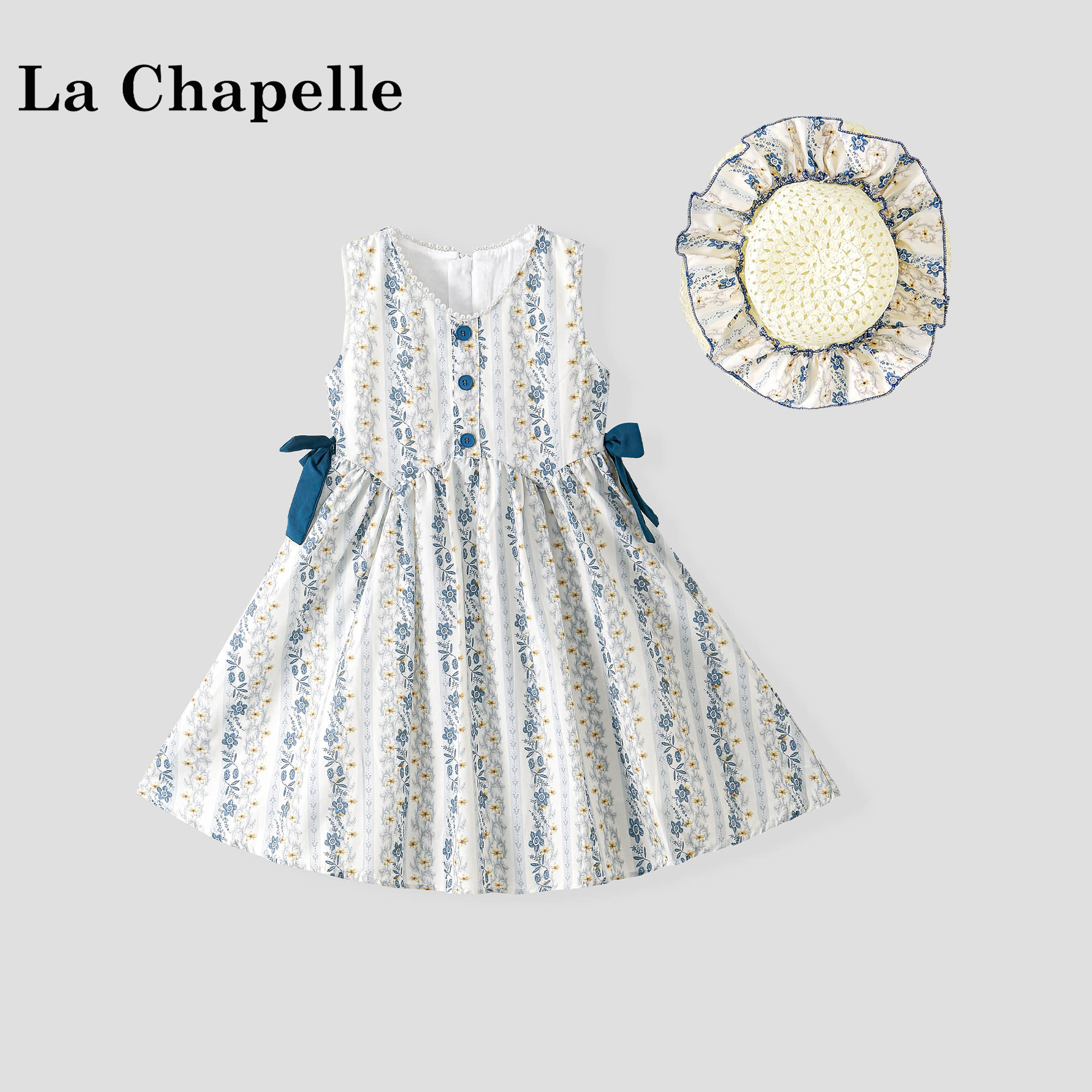 La Chapelle【拉夏贝尔】夏季时尚女童新款无袖碎花连衣裙LD3160