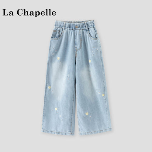 La Chapelle【拉夏贝尔】夏季时尚女童韩版卡通刺绣牛仔裤LD2704