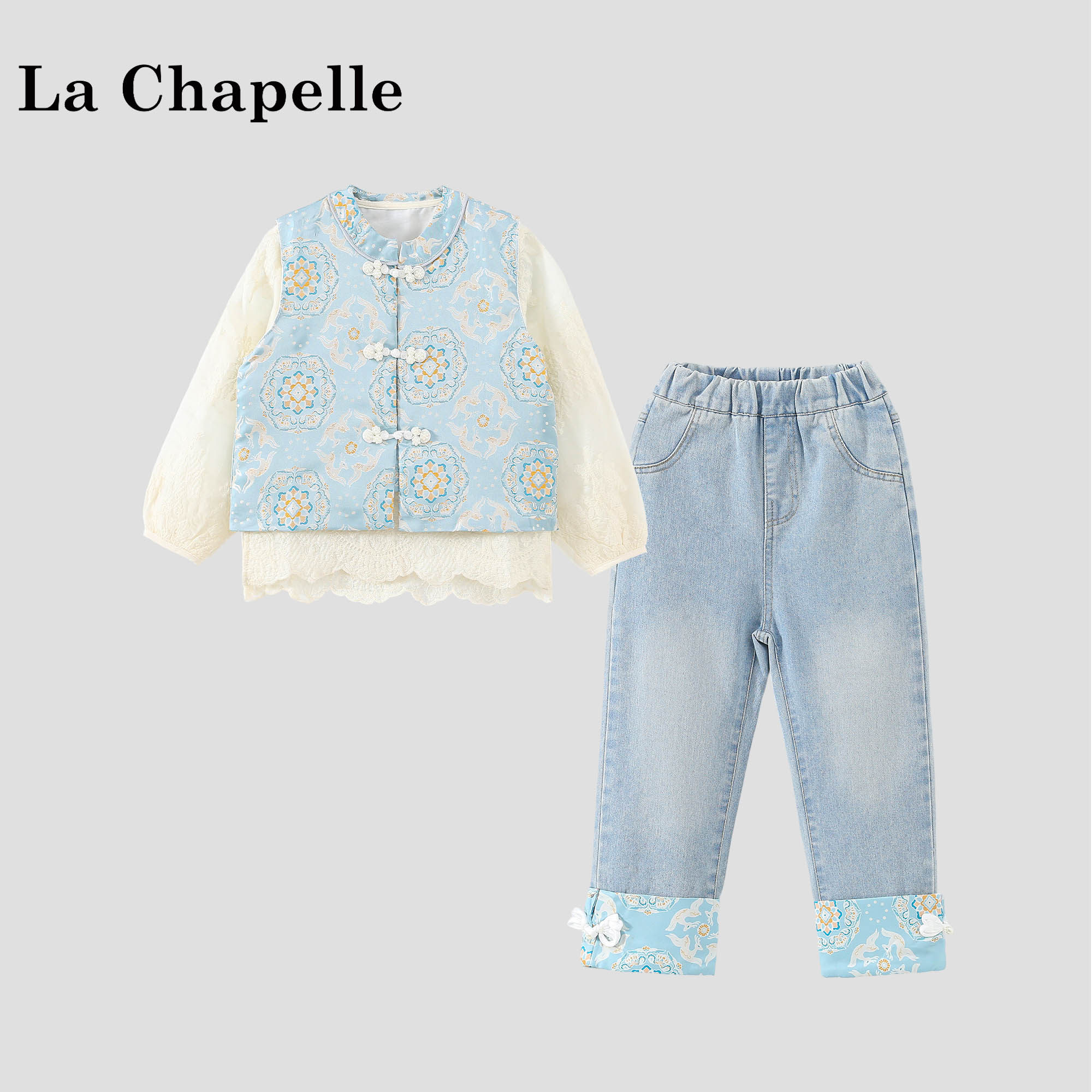 拉夏贝尔童装女童春装套装2026新款儿童衣服国风马甲牛仔裤三件套