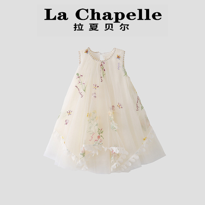 拉夏贝尔童装女童无袖连衣裙夏季