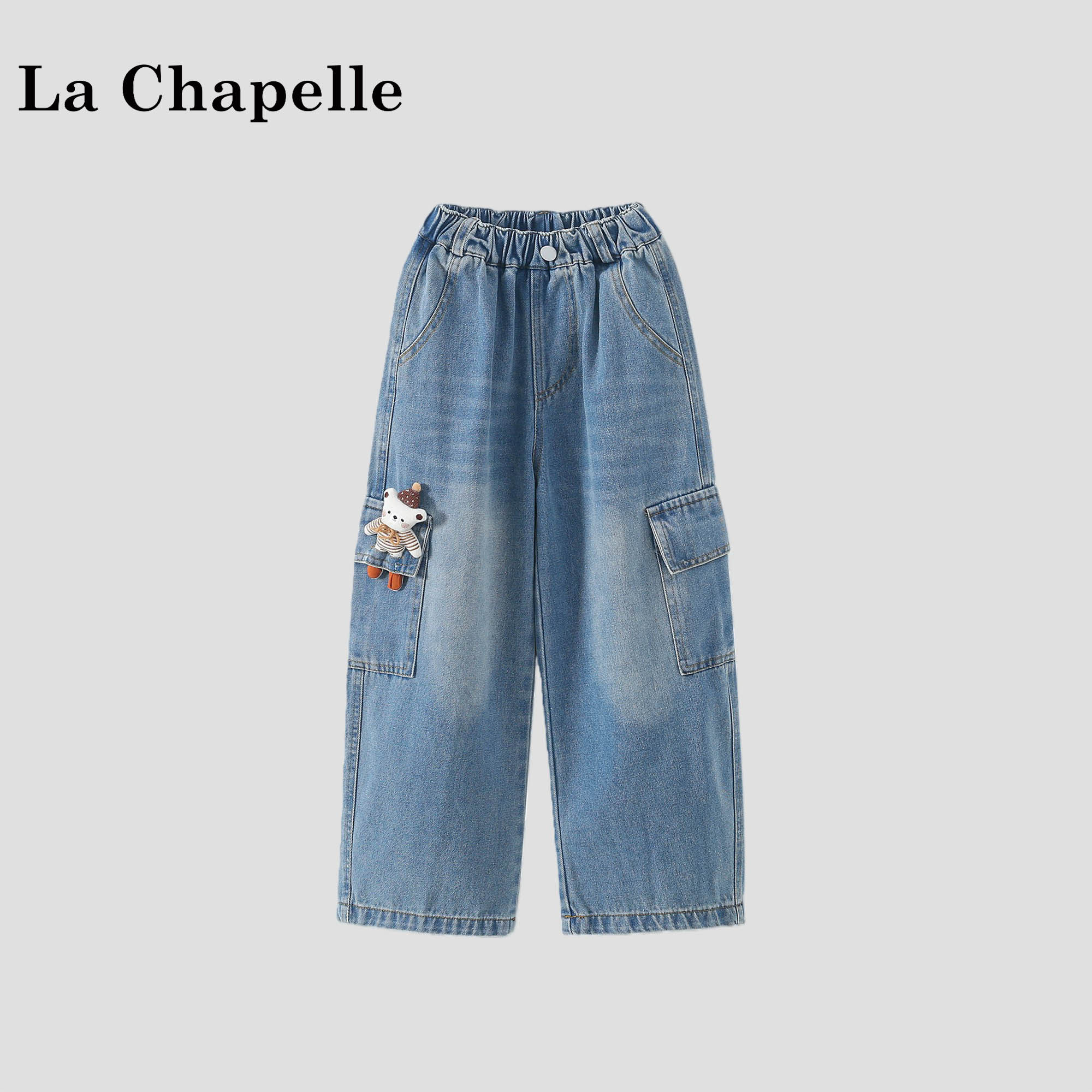 拉夏贝尔童装女童牛仔工装裤2026春装新款儿童直筒长裤中大童裤子