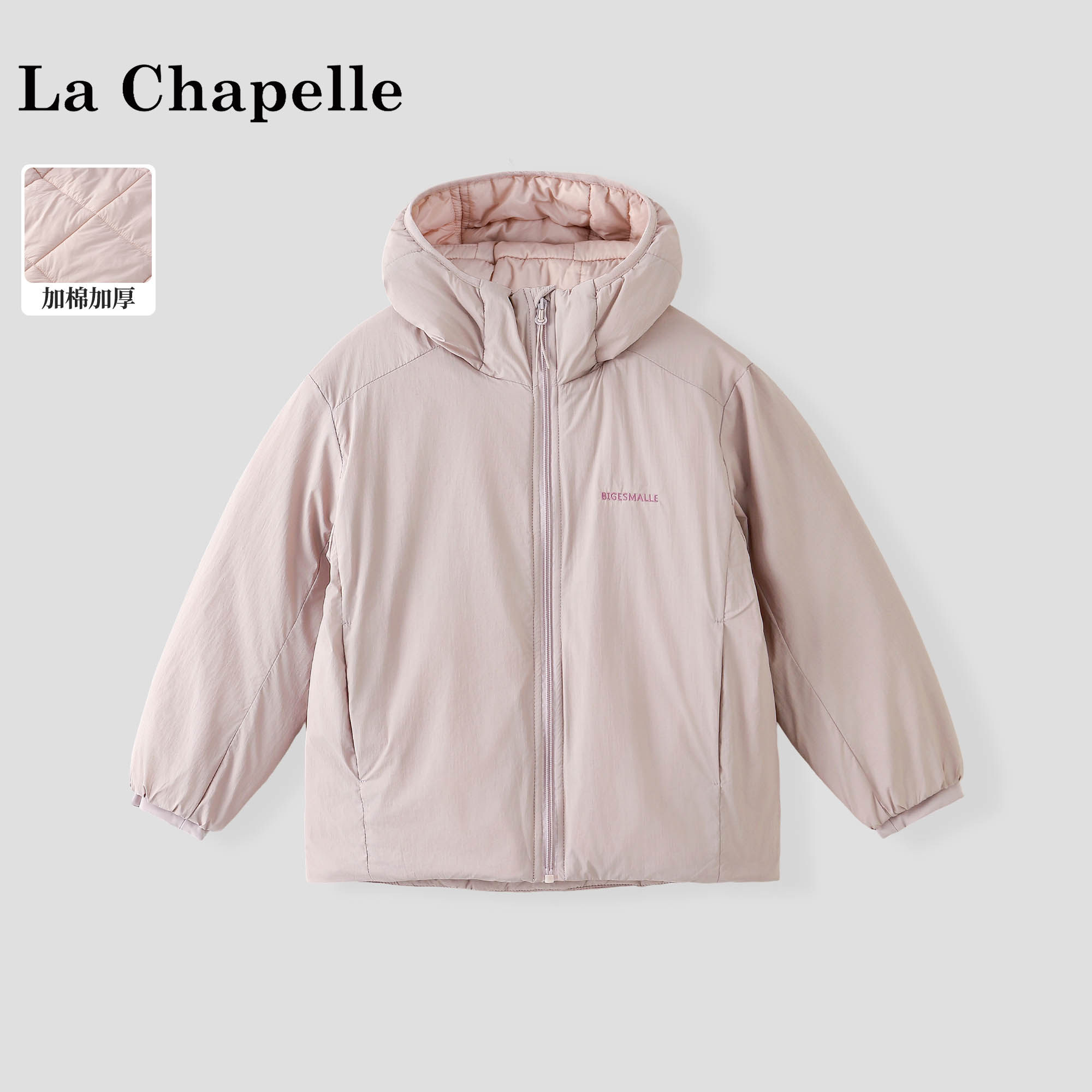 拉夏贝尔童装加厚保暖棉服外套