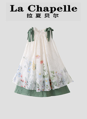 拉夏贝尔女童夏季无袖连衣裙