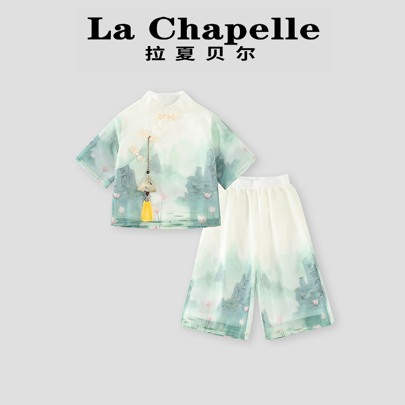 拉夏贝尔女童汉服套装2025夏季新款国风儿童薄款衣服裤子两件套