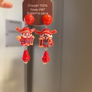 沐琪原创手作马年新品财神爷新年耳饰2026新品耳夹无洞高级感耳钉