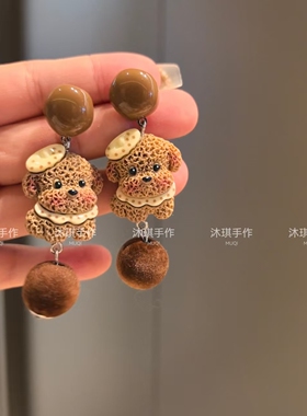 原创手作日韩小众卡其色萌趣耳环