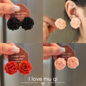 沐琪手作2025年新秋冬玫瑰花耳钉女复古港风甜美仙气耳饰无洞耳夹