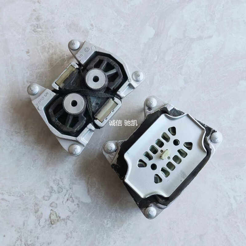 适配奥迪A6L C6 06-11款 波箱胶变速箱支架垫 机脚胶垫变速箱胶垫