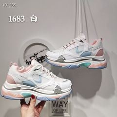 Four seasons dancing shoes fashion dad shoes dancing shoes women's ghost step aerobics dancing shoes