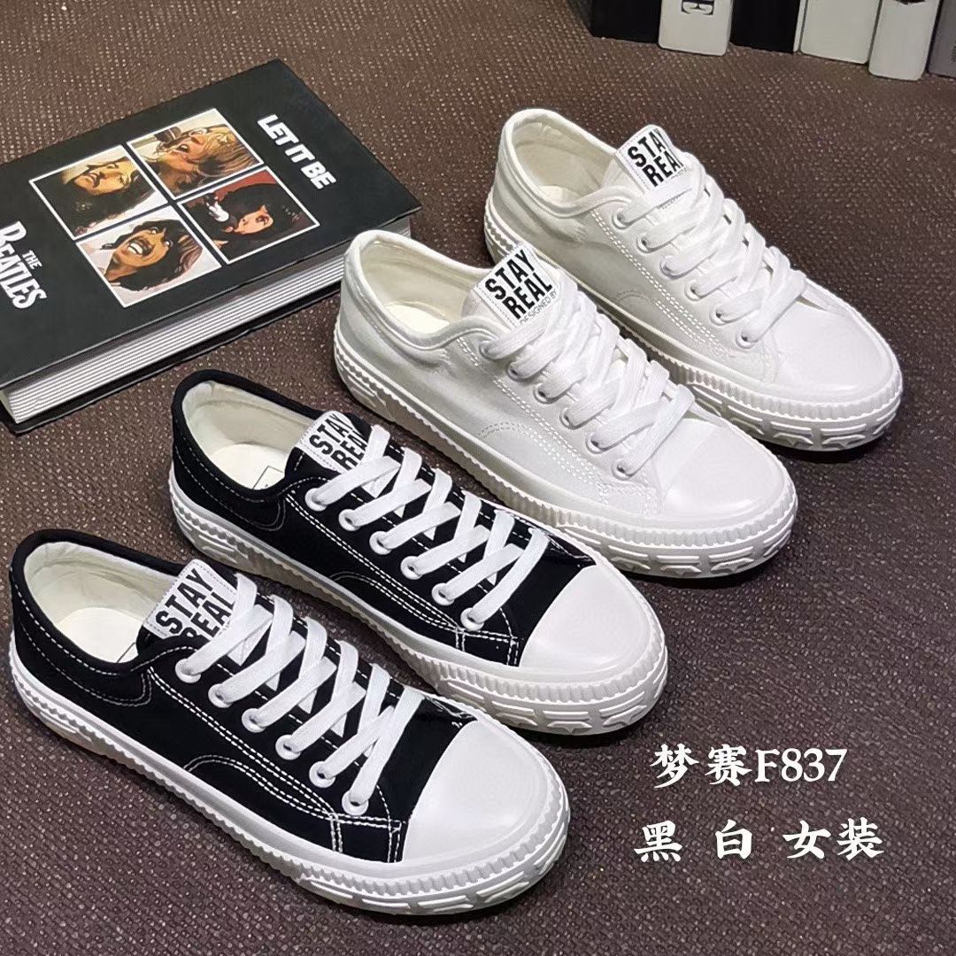 Fashionable little white shoes women's new versatile summer thin Korean net red leisure shoes