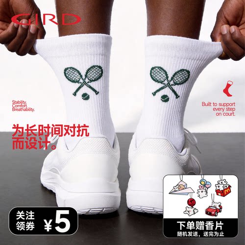 GIRD网球毛巾底厚款中筒运动袜