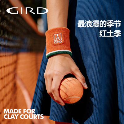 Gird法网限定网球健身运动护腕