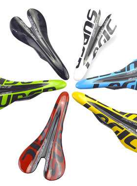 正品superlogic全碳纤维坐垫公路山地他自行车鞍座车座可定做logo