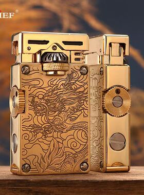 CHIEF首领煤油打火机创意齿轮联动侧滑点火防风复古个性创意礼品