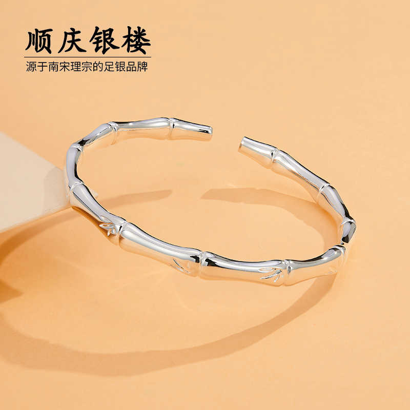 竹节实心韩版生日礼物纯银手镯