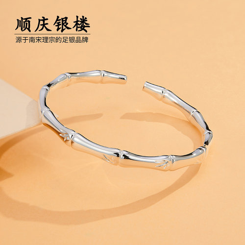 竹节实心韩版生日礼物纯银手镯