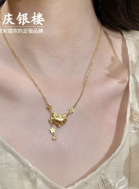 顺庆银楼足银9999纯银百面小狐狸项链女新中式复古送女友闺蜜礼物