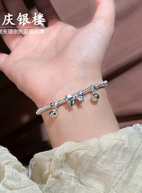 顺庆银楼足银9999蝶谣手链可爱