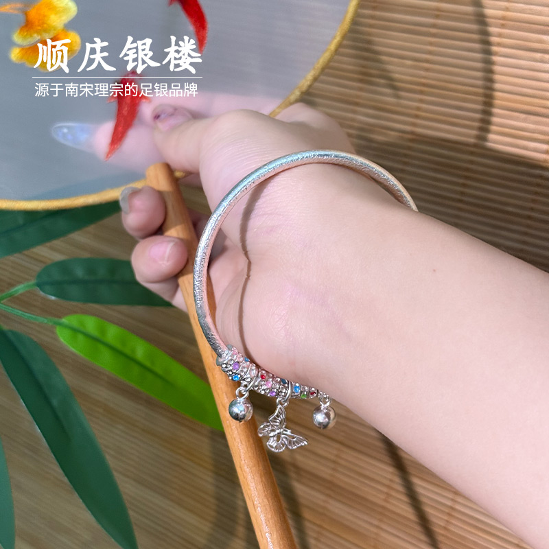 顺庆银楼S9999纯银环彩铃手镯