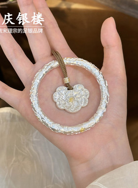 顺庆银楼足银9999洛阳花手镯复古
