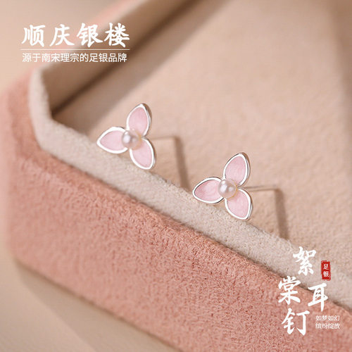 顺庆银楼S999足银絮棠耳钉女款