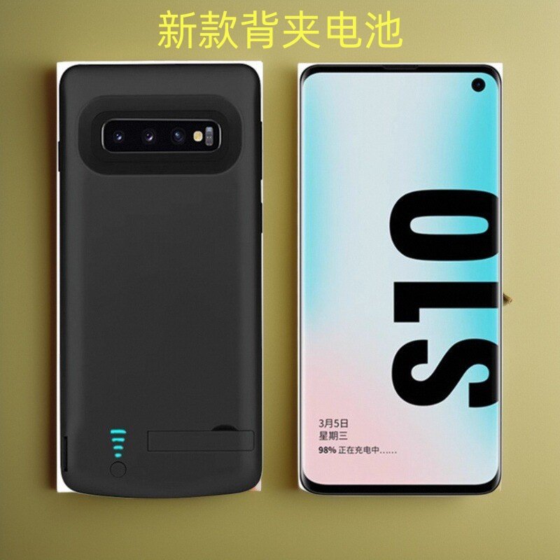 适用三星S10背夹电池s10+s20壳s20fe/s21ultra无线note8充电宝器