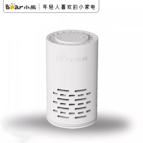小熊饮水机矿物质滤芯配件