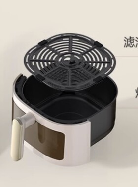 小熊空气炸锅配件QZG-F15E3/F20E6电炸锅炸蓝滤油架隔油板烤盘5L