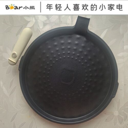 小熊电饼铛下烤盘煎盘配件